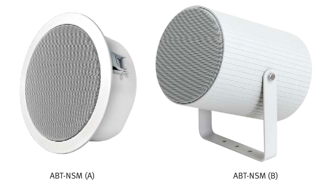 Kentec Noise sensing mics for one controller